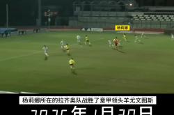 开云体育直播-世界女足杯赛中一场引人入胜的比赛