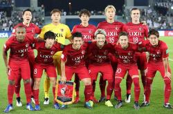 开云体育中国官网-包含鹿岛鹿角备战激烈对阵，期待胜利的词条