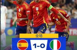 开云体育平台-碾压对手：球队控球优势明显，获得大胜