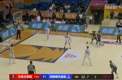开云体育app-河北队将在客场比赛中实现突破