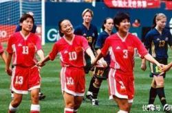 开云体育网站-包含铁骨铮铮，中国女足再次夺冠成功的词条