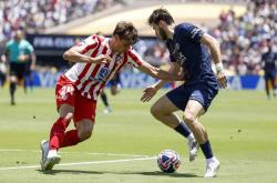 开云体育app下载-德国豪门球队取胜，晋级半决赛决战