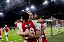 开云体育网页版-欧洲梦碎之战，强强对决谁能笑到最后的简单介绍