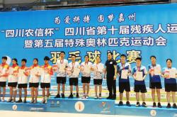 开云体育官网入口-包含主场优势明显，东欧代表团斩获多面奖牌的词条