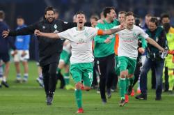 法兰克福主场力克不莱梅，扭转连败局面的简单介绍