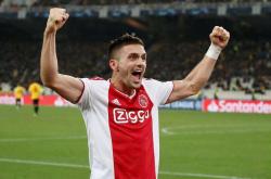 开云体育中国官网-关于阿贾克斯斩获胜利，豪取三分积极进军的信息