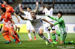 开云体育入口-韩国球队济州联胜出，晋级下一轮比赛