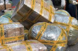 开云体育在线登录-关于亚洲篮球巨星开启公益巡回，为贫困地区捐赠的信息