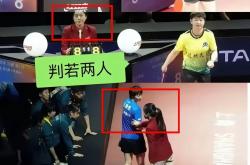 开云体育入口-关于胜负诡谲！中超赛场强对手对决，乱象频现的信息