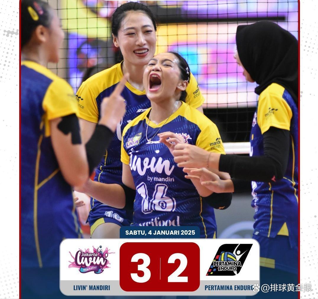 韦朗尼奥队主场胜出,实现全胜战绩 韦朗尼奥队主场胜出,实现全胜战绩