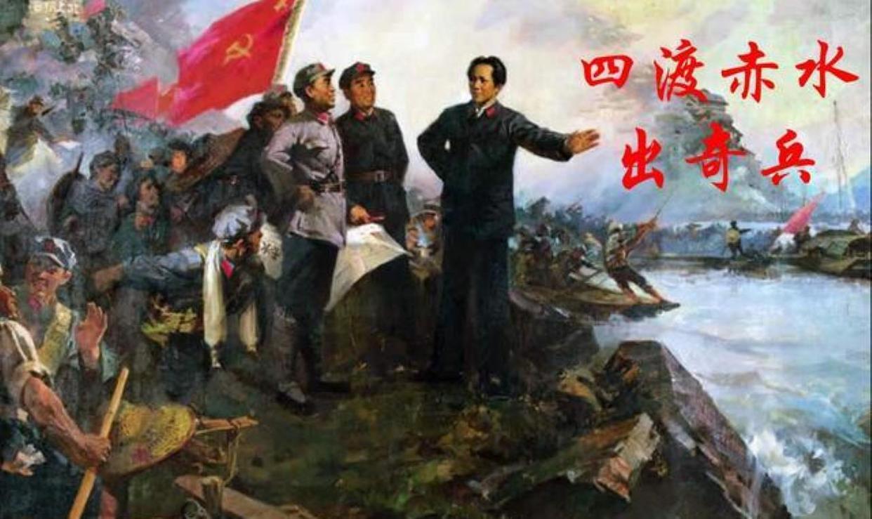 红军再登巅峰逆袭之路掀起高潮