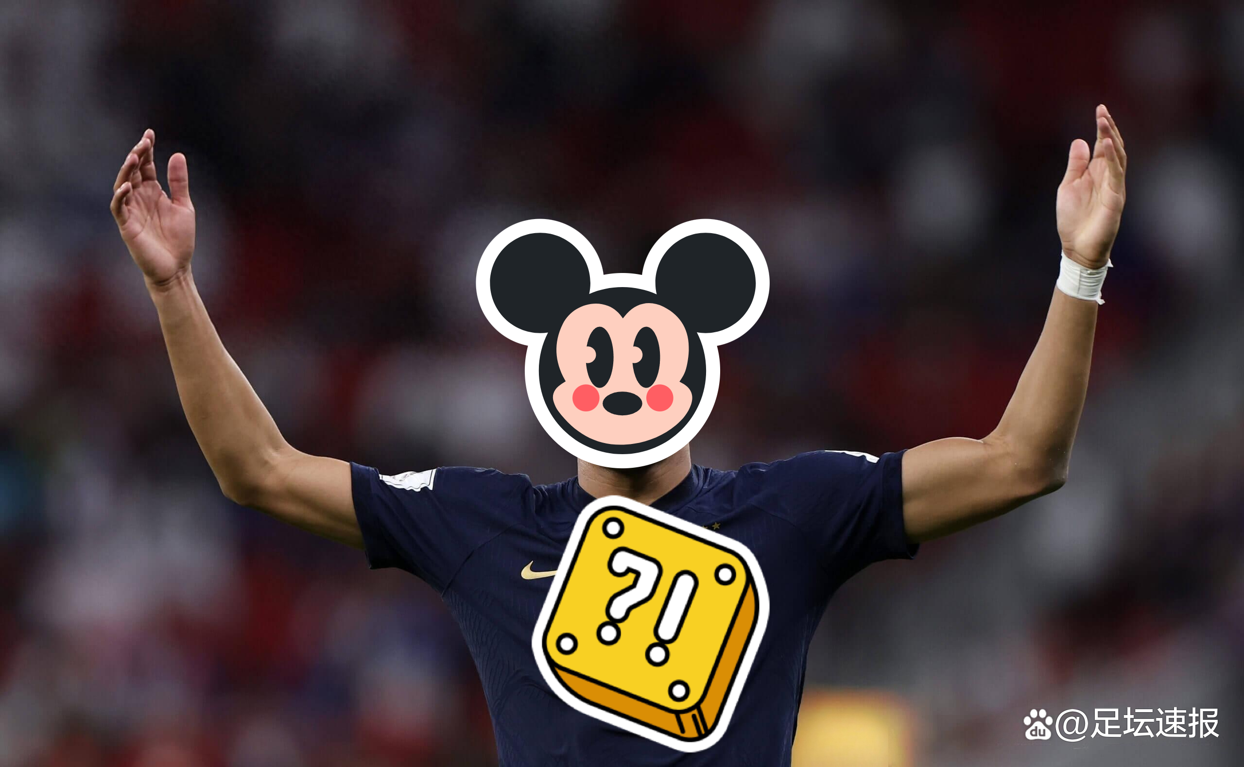 一位年轻球员在比赛中完成帽子戏法，成为焦点人物