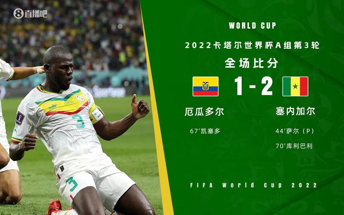 非洲球队将在欧洲顶级联赛中争夺冠军 非洲球队将在欧洲顶级联赛中争夺冠军