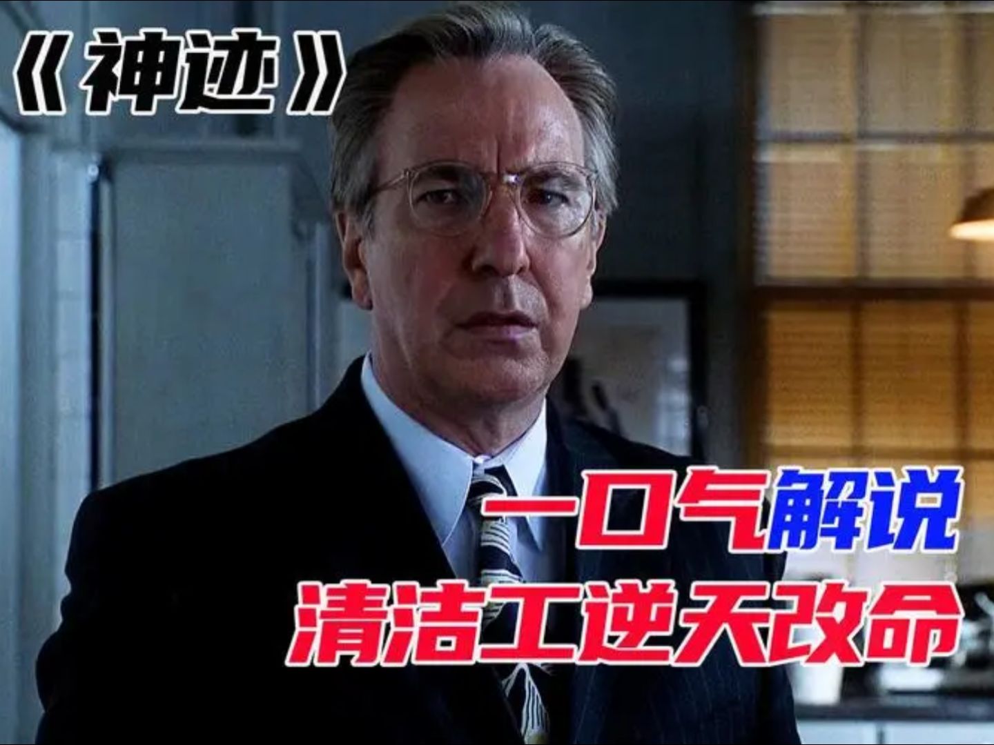 南非队实现逆袭,赢得尊重 南非队实现逆袭,赢得尊重