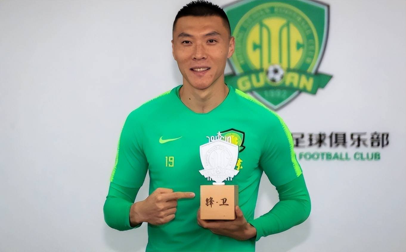 中超队员队魂显赫，争夺冠军梦想成现实