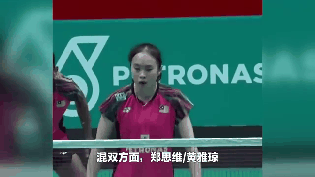 印度队遭逆转，遗憾失败遭遇惨败