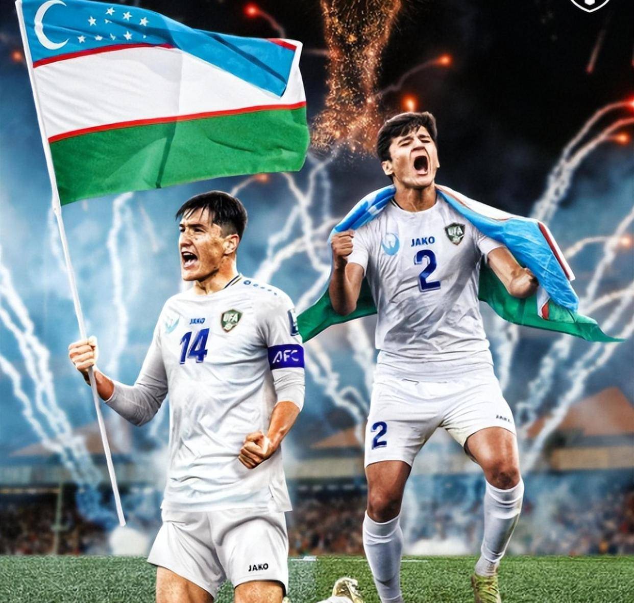 关于乌兹别克斯坦战队攻城掠地晋级的信息