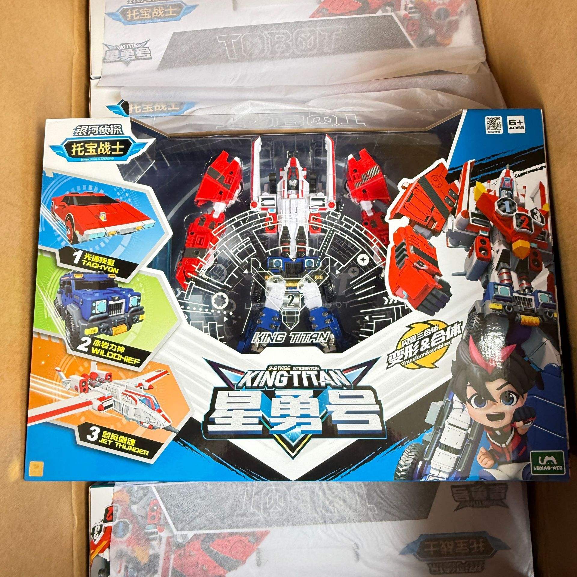 关于狼蛛队阵中铁血核心崭露头角的信息 关于狼蛛队阵中铁血核心崭露头角的信息