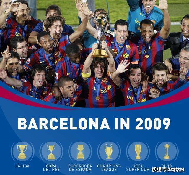 欧洲篮球联赛冠军诞生，巴塞罗那夺得冠军头衔