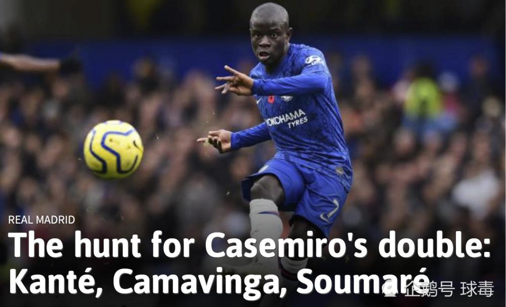 里尔攻入双球领先,逆转击败对手 里尔攻入双球领先,逆转击败对手