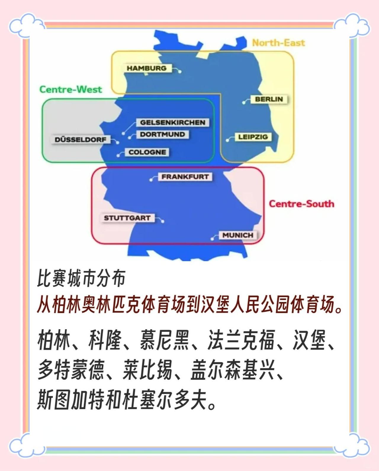 热门球队备战!欧洲预选赛周末揭幕 热门球队备战!欧洲预选赛周末揭幕