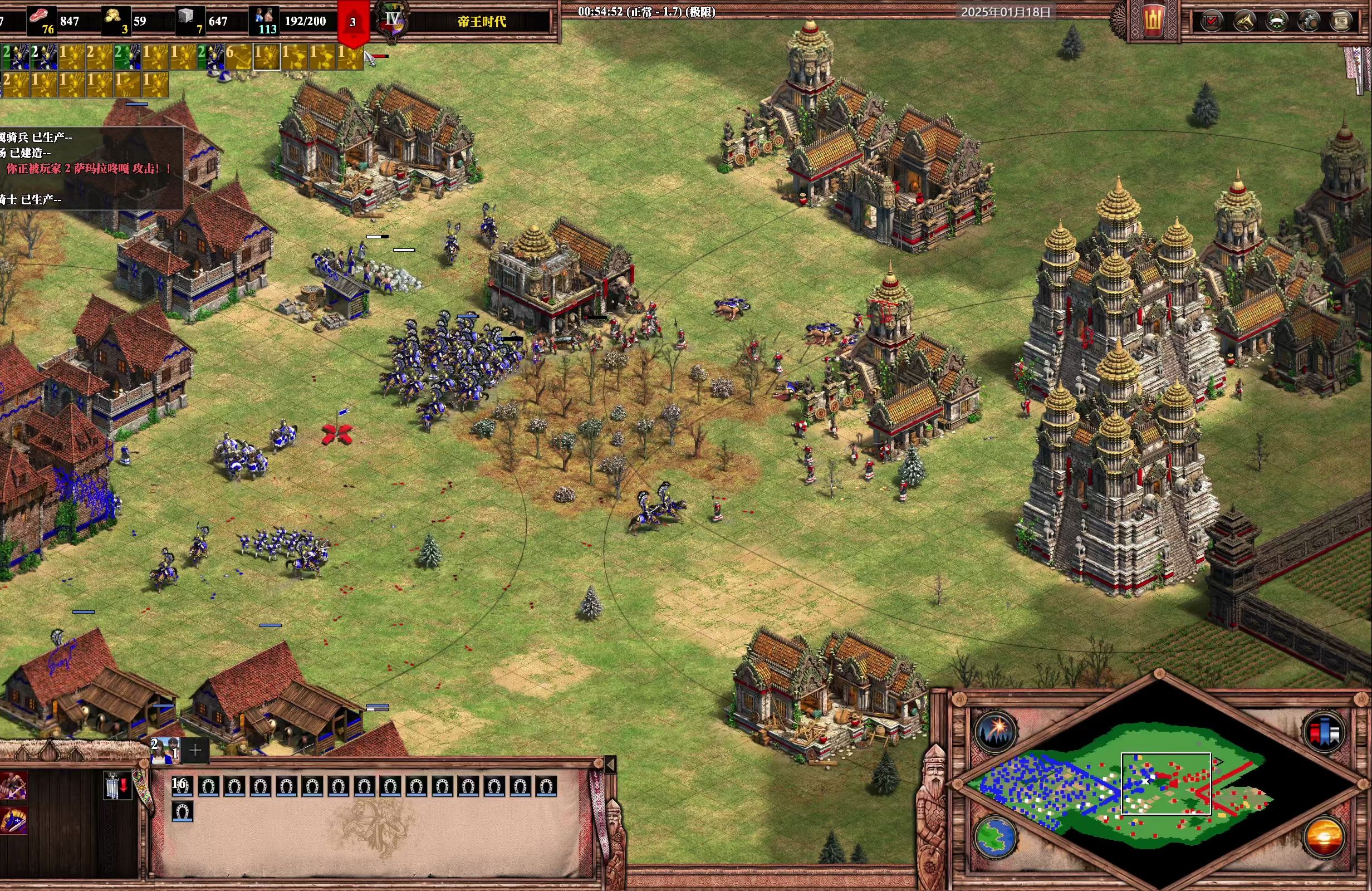 集合弗莱堡立陶宛,双方战成平局的简单介绍 集合弗莱堡立陶宛,双方战成平局的简单介绍