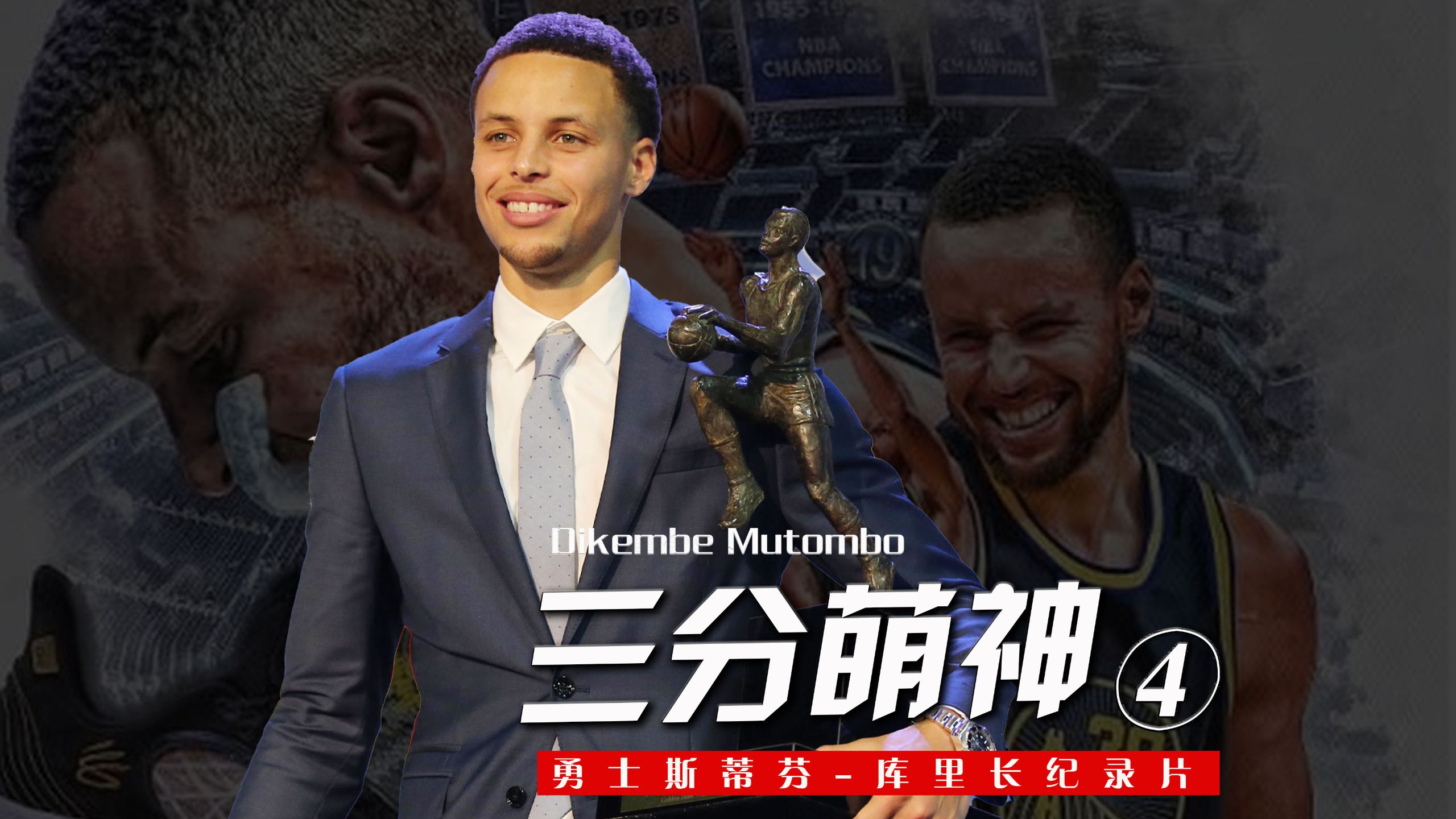 美国篮球联赛总决赛拉开帷幕，激烈对决引人关注的简单介绍