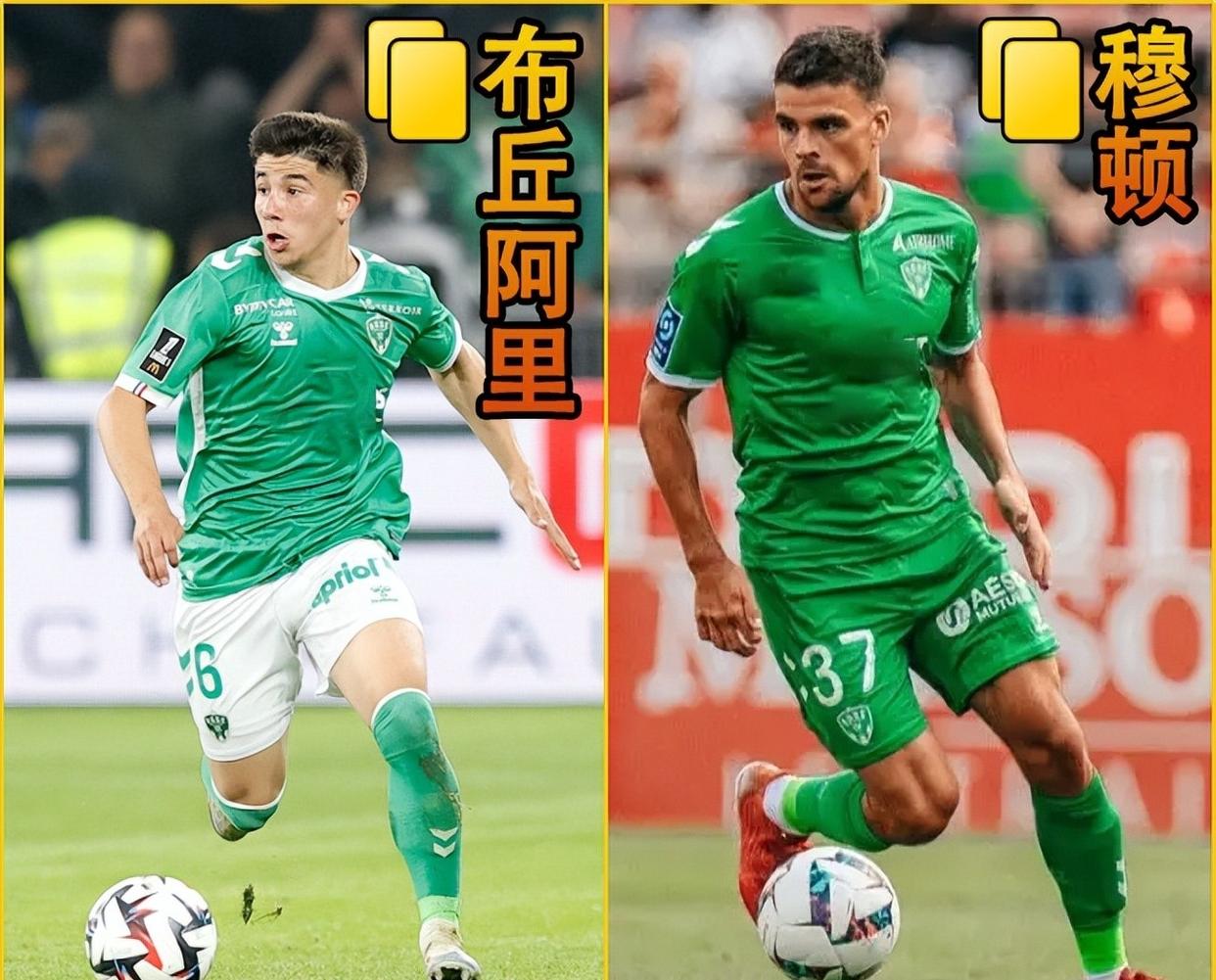 圣埃蒂安客战不敌对手,遭遇连败的简单介绍 圣埃蒂安客战不敌对手,遭遇连败的简单介绍