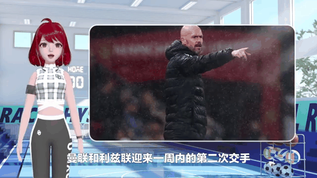 利兹联客场击败对手,继续稳固中游位置的简单介绍 利兹联客场击败对手,继续稳固中游位置的简单介绍