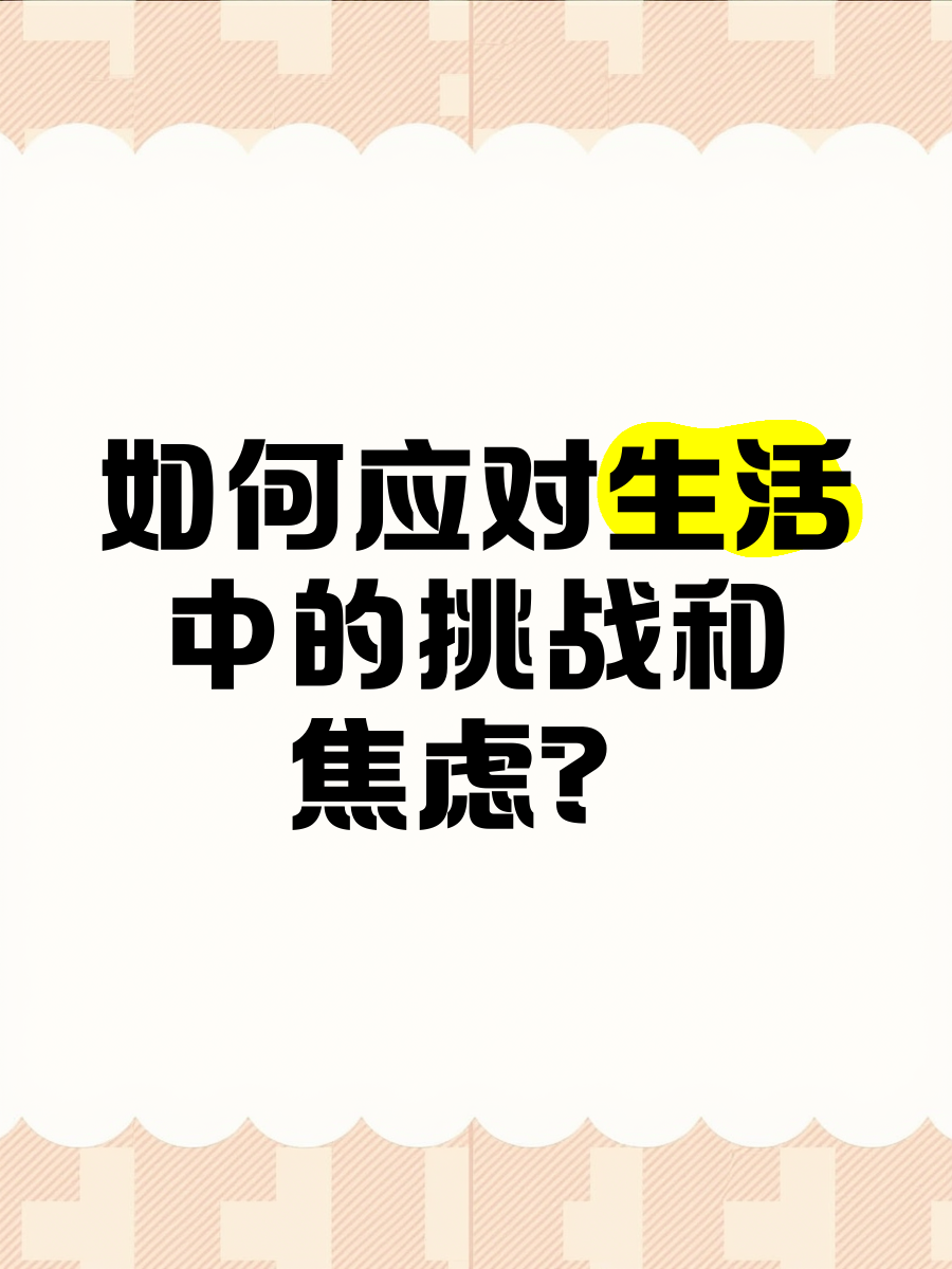 关于应对挑战,南欧强队实力拿下比赛的信息 关于应对挑战,南欧强队实力拿下比赛的信息