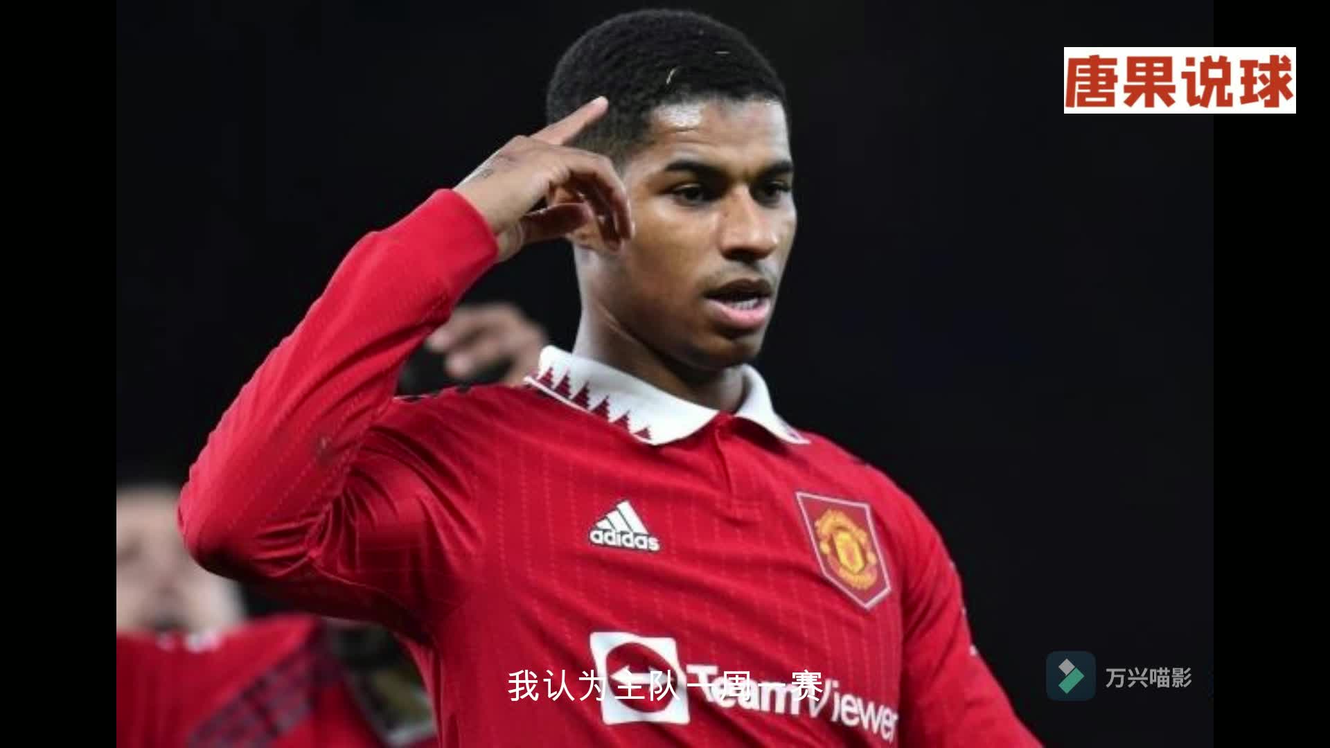 塞尔塔迎来毕尔巴鄂,必须决胜一搏的简单介绍 塞尔塔迎来毕尔巴鄂,必须决胜一搏的简单介绍