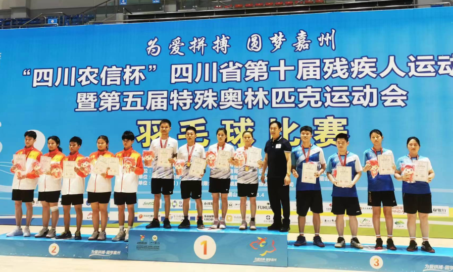 包含主场优势明显,东欧代表团斩获多面奖牌的词条 包含主场优势明显,东欧代表团斩获多面奖牌的词条