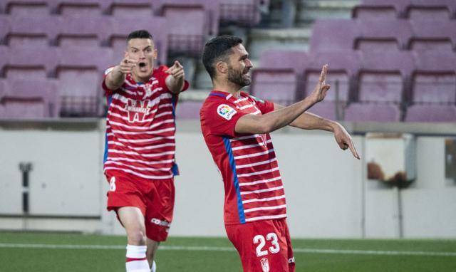 关于格拉纳达在主场赢得关键胜利，实现保级之路的信息