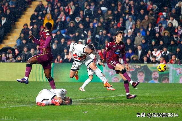 巴列卡诺客场失利，积分下滑的简单介绍