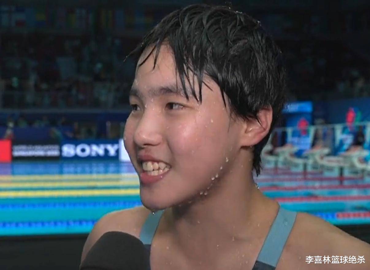 游泳天才夺金牌!女选手创造新纪录 游泳天才夺金牌!女选手创造新纪录