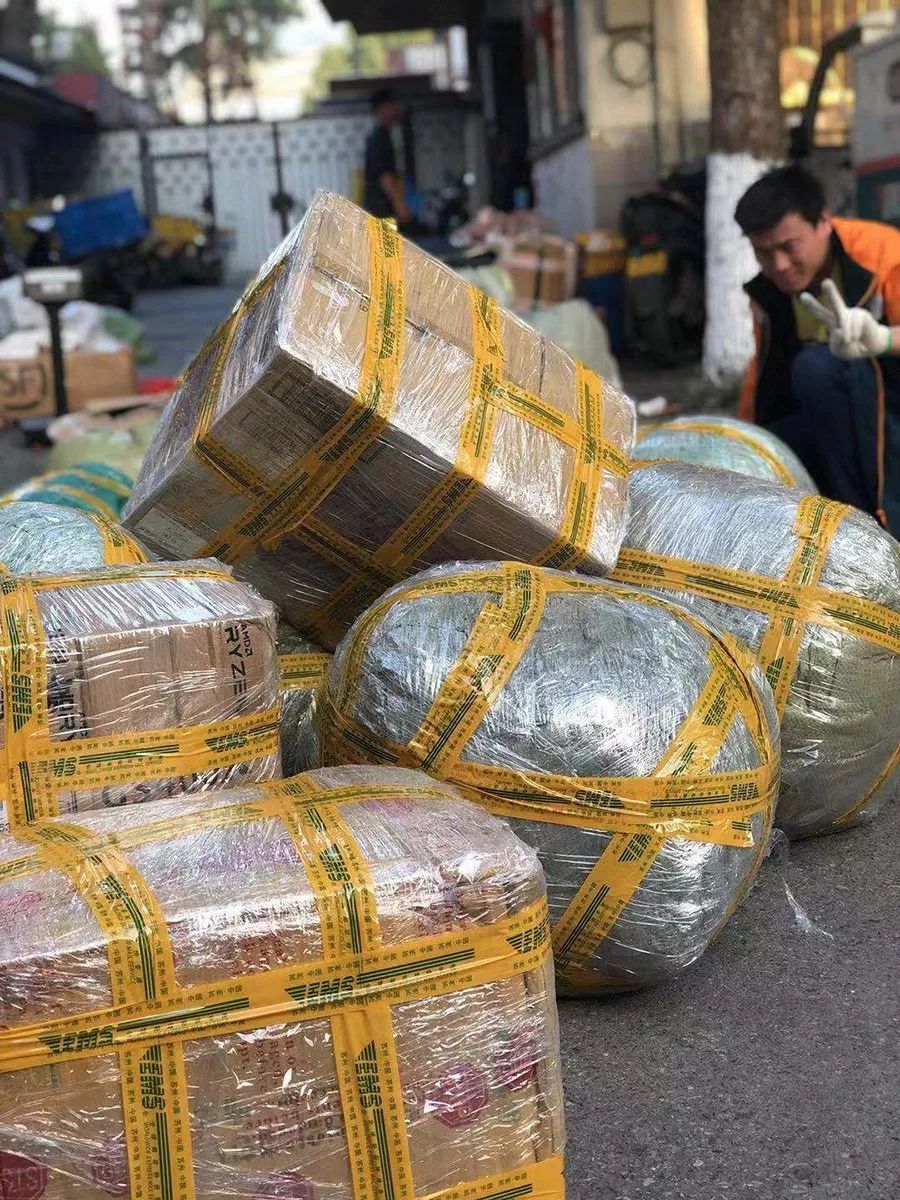 关于亚洲篮球巨星开启公益巡回,为贫困地区捐赠的信息 关于亚洲篮球巨星开启公益巡回,为贫困地区捐赠的信息