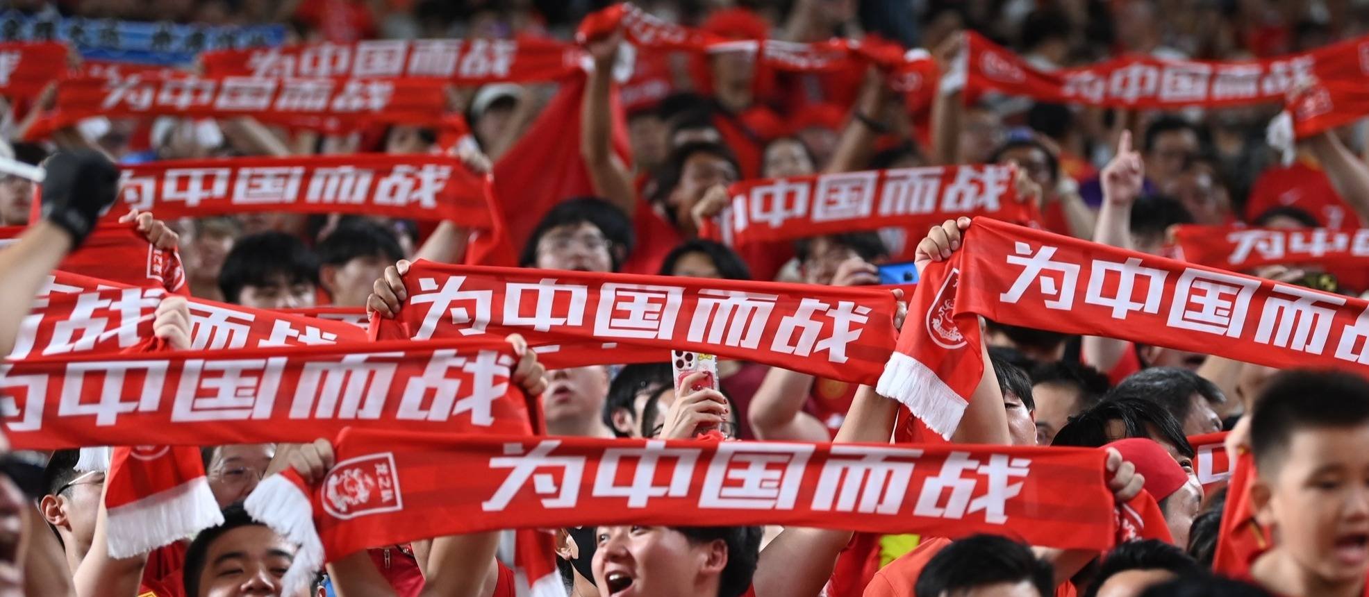 包含国内足球队表现不俗，引领风向的词条