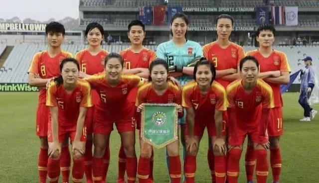 包含亚洲女足锦标赛，中国国家队再添一项至尊荣誉的词条
