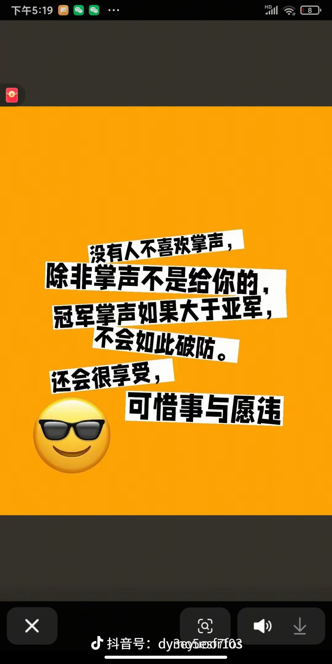赛局紧锣密鼓,步步逼近胜利,一切胜算的简单介绍 赛局紧锣密鼓,步步逼近胜利,一切胜算的简单介绍