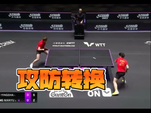 中场精准传球频现,攻防转换迅速的简单介绍 中场精准传球频现,攻防转换迅速的简单介绍